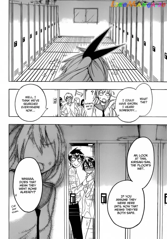 Nisekoi Chapter 17 image 05_optimized
